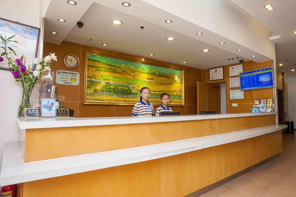 7Days Inn Chengdu North Railway Station Exteriör bild